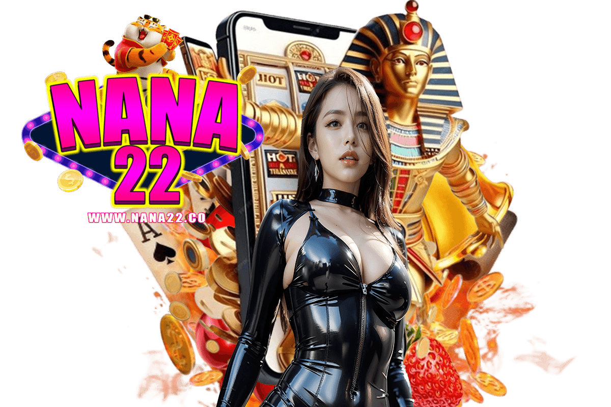 nana22